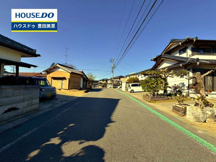 見るだけ聞くだけOK!【お気軽に資料請求!不動産のことならなんでも/ハウスドゥ豊田美里】