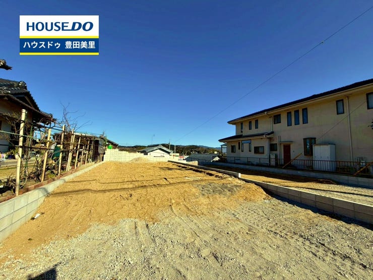 見るだけ聞くだけOK!【お気軽に資料請求!不動産のことならなんでも/ハウスドゥ豊田美里】