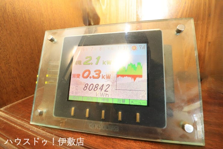 本城町 中古戸建 