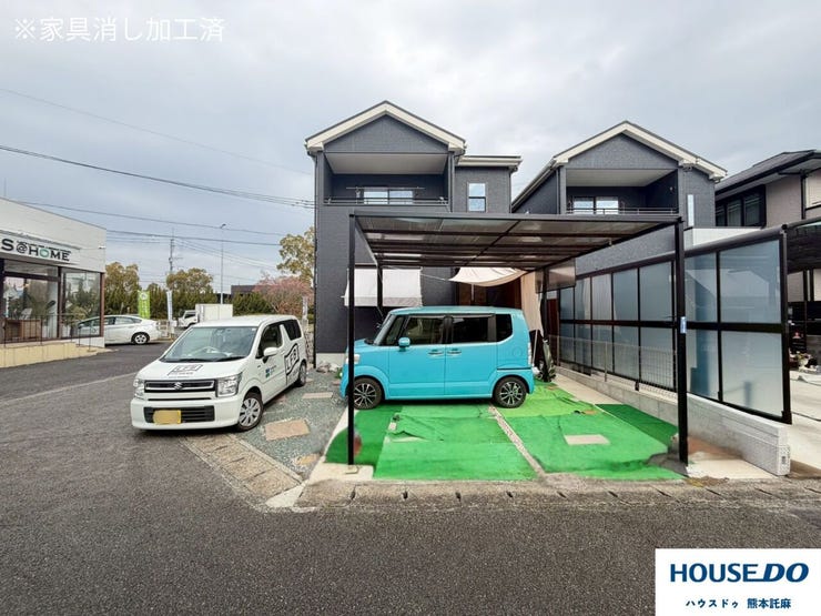 駐車場はカーポート付き☆