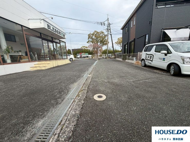 見るだけOK!聞くだけOK!まずはお気軽にお問い合わせください!【ハウスドゥ熊本託麻:0120-946-926】