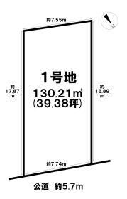 熊本市東区西原２丁目