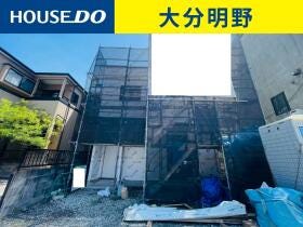 概観画像