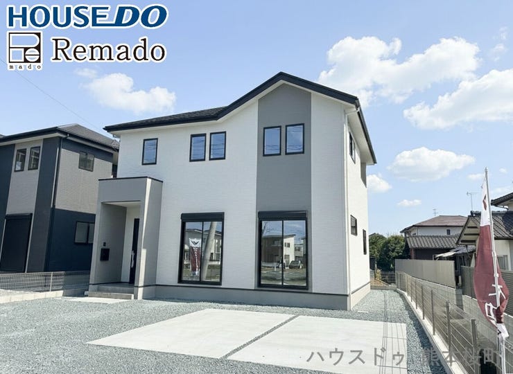 【外観】
■□■家の印象を決める、住む人の個性を映す「顔」■□■街並みに美しく調和しながら、帰るたびに誇らしく思える、あなたのためのシンボルです。