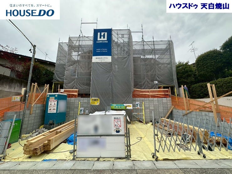 【外観】
◆周辺環境良好◎
◆駐車2台可能!