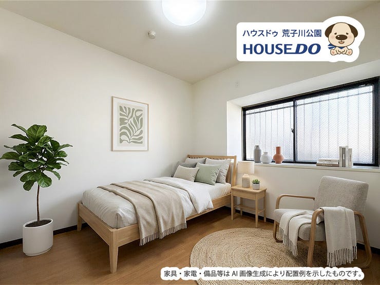 北西側約6.0帖洋室