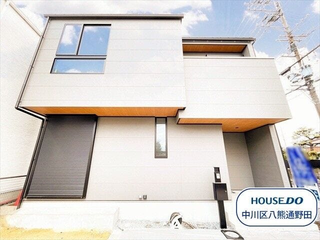 【外観】
【千音寺エリア】新築戸建ご紹介させていただきます♪
JR関西本線/春田駅まで徒歩35分
・名古屋市立赤星小学校まで徒歩9分(約660m)
・名古屋市立はとり中学校まで徒歩24分(約1900m)