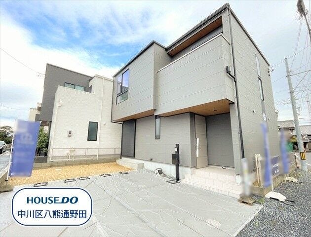 ・スーパーマーケットバロー 千音寺店まで徒歩3分(約170m)
・ウエルシア名古屋千音寺店まで徒歩7分(約540m)