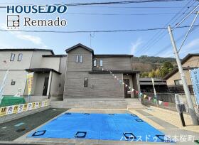 菊池郡大津町大字岩坂