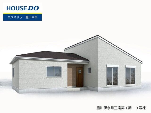 【外観パース】