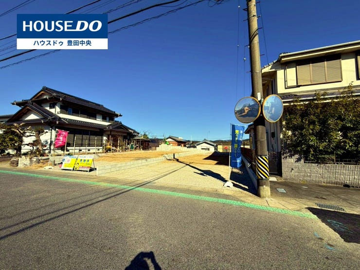 ◆見学予約受付中◆
現地をご覧いただき、周辺環境なども一緒に
ご確認いただけます!