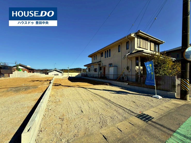 ◆見学予約受付中◆
現地をご覧いただき、周辺環境なども一緒に
ご確認いただけます!