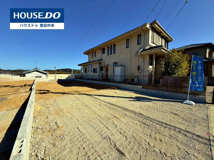 ◆見学予約受付中◆
現地をご覧いただき、周辺環境なども一緒に
ご確認いただけます!