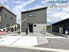 菊池郡大津町大字室