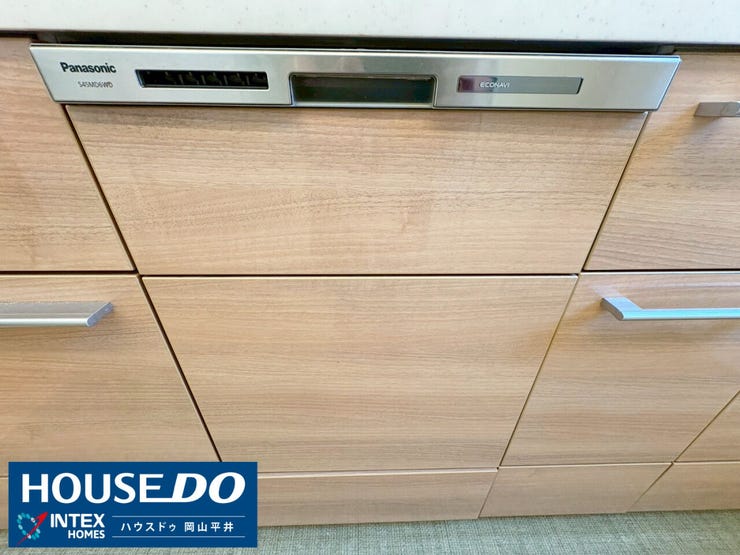 後片付けをサポートしてくれる食洗機付き!節水効果も期待できるエコナビ機能搭載で、お財布にも優しいのが嬉しいポイントです。