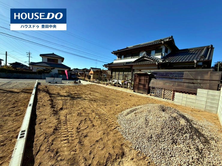 ◆見学予約受付中◆
現地をご覧いただき、周辺環境なども一緒に
ご確認いただけます!