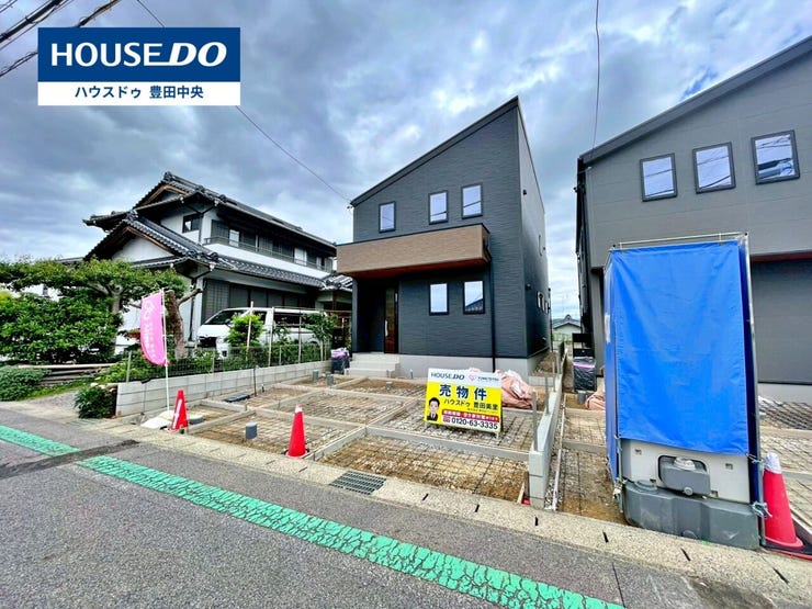 ◆見学予約受付中◆
現地をご覧いただき、周辺環境なども一緒に
ご確認いただけます!