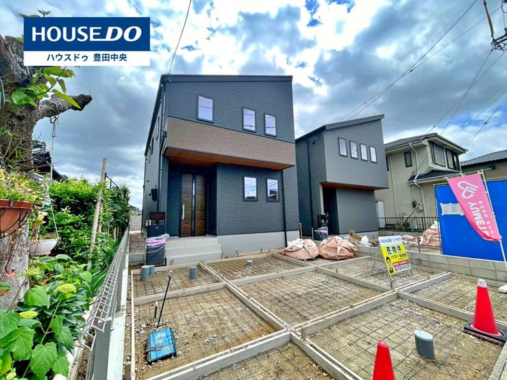 ◆見学予約受付中◆
現地をご覧いただき、周辺環境なども一緒に
ご確認いただけます!