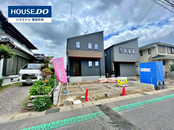 ◆見学予約受付中◆
現地をご覧いただき、周辺環境なども一緒に
ご確認いただけます!