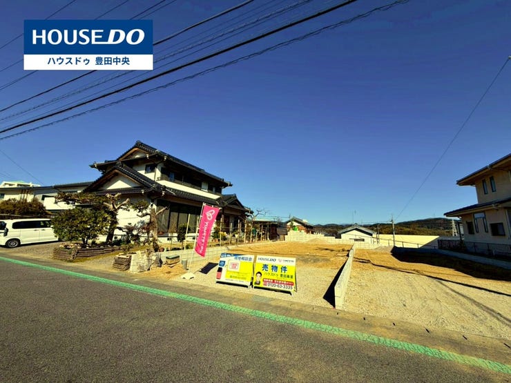 ◆見学予約受付中◆
現地をご覧いただき、周辺環境なども一緒に
ご確認いただけます!