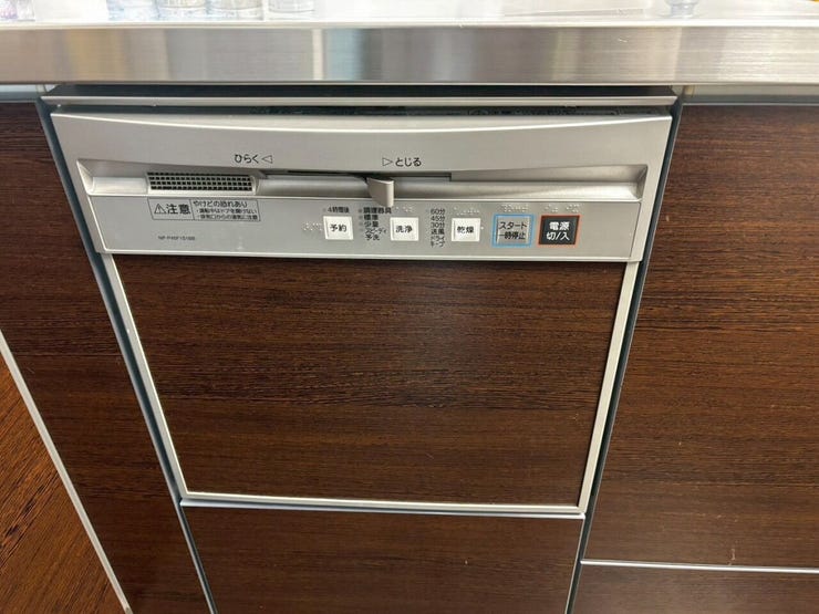 キッチンにある食洗機♪
忙しいお母さんたたの味方です♪