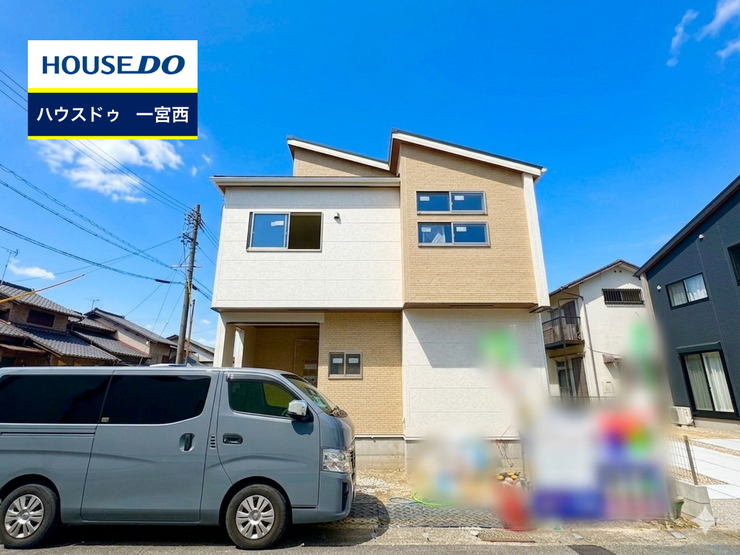 【外観】
◆見学予約受付中◆ 現地をご覧いただき、周辺環境なども一緒にご確認いただけます!