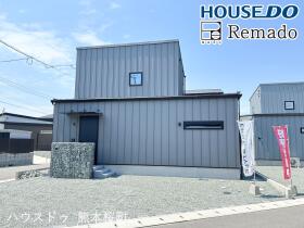 菊池市泗水町吉富