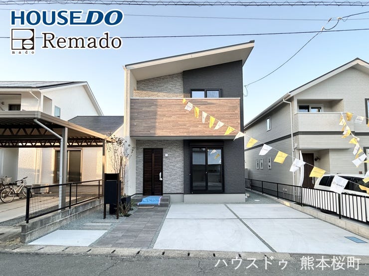 【外観】
■家の印象を決める「顔」■街並みに美しく調和しながら、帰るたびに誇らしく思える、あなたのためのシンボルです。