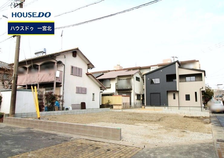 ◆見学予約受付中◆ 現地をご覧いただき、周辺環境なども一緒にご確認いただけます!