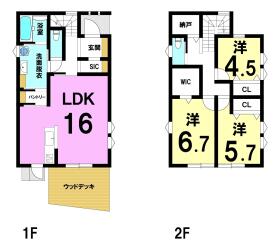 阿南市羽ノ浦町宮倉前田
