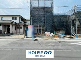 刈谷市高津波町３丁目