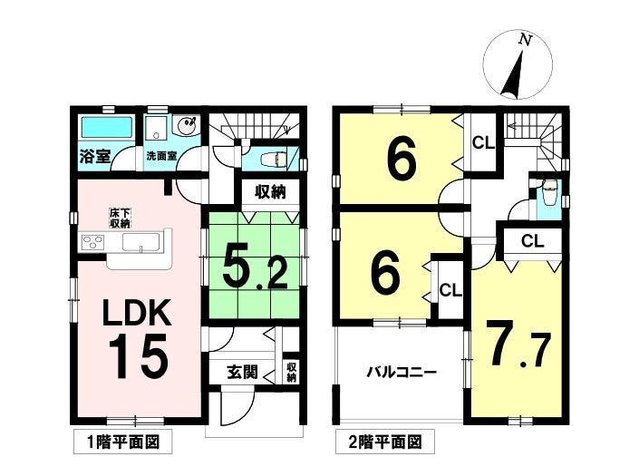 【間取り】