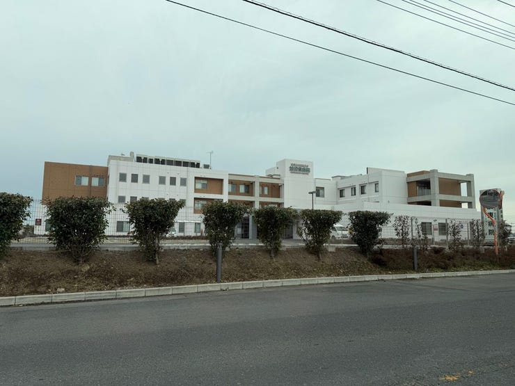 加須東病院。