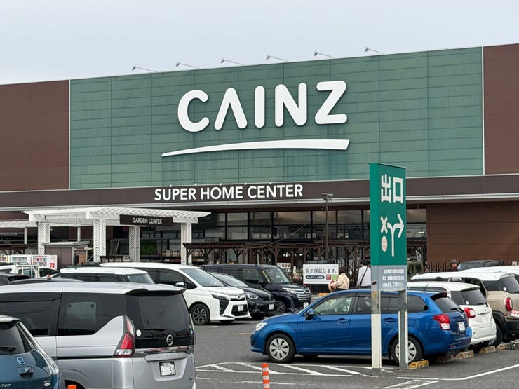 買い物は、何でもそろうショッピングモールあり。
飲食店や蔦屋書店・ダイソー・JINSもあります。