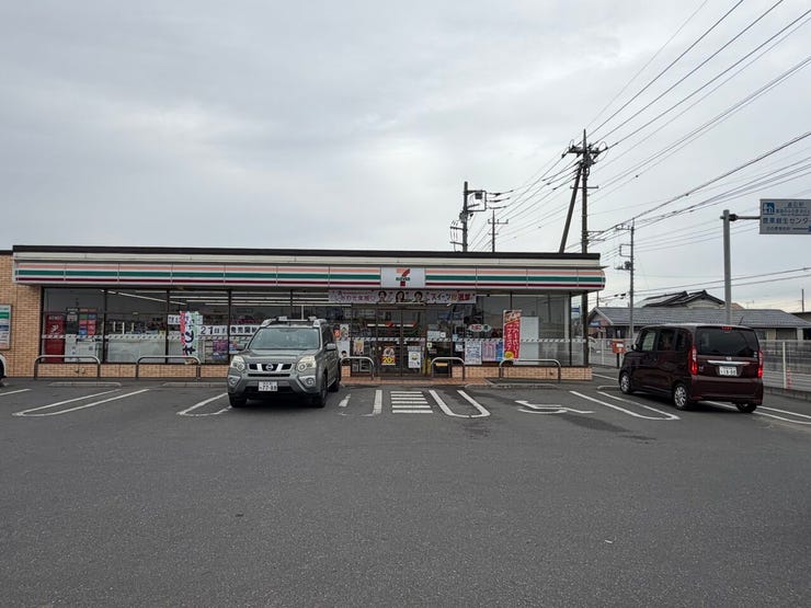 セブンイレブン加須北平野店。