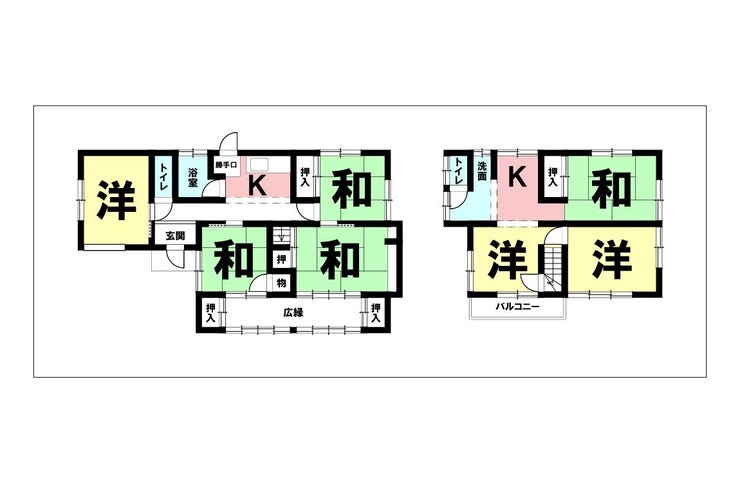 大明丘３丁目 中古戸建