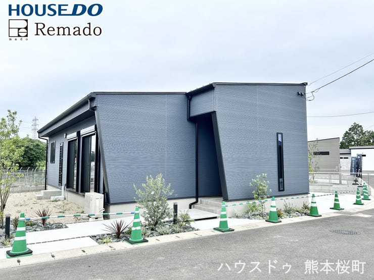 【外観】
■□■外観■□■
合志小学校・合志中学校エリア☆
人気の平屋♪オール電化♪お買い物施設も近く、便利な立地です♪