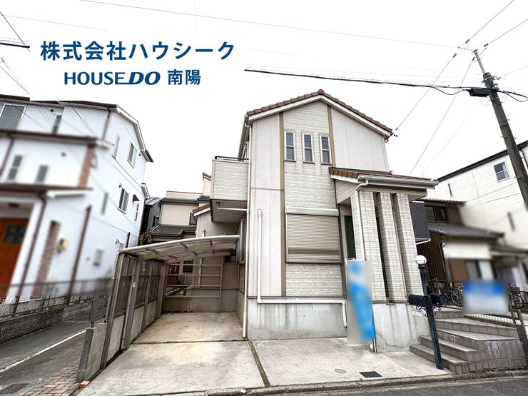 【外観】
お気軽にお問合せください!