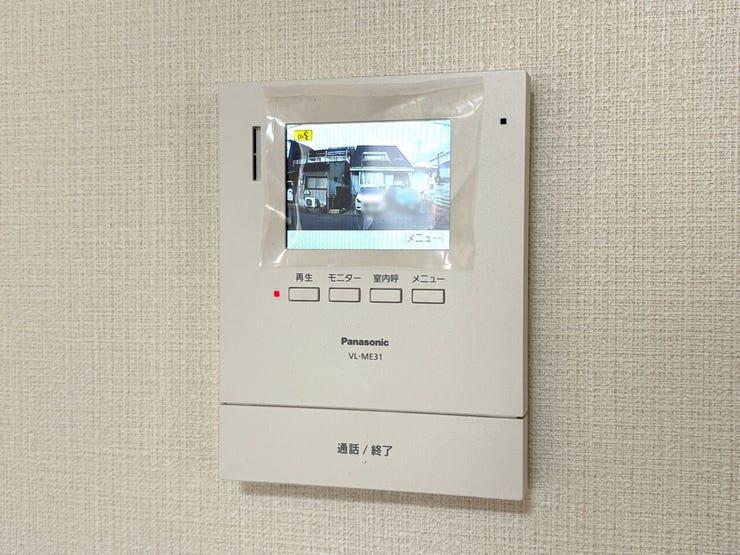 現地(2026年1月)撮影