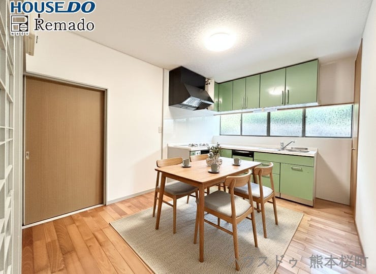 ■□■ダイニングキッチン■□■