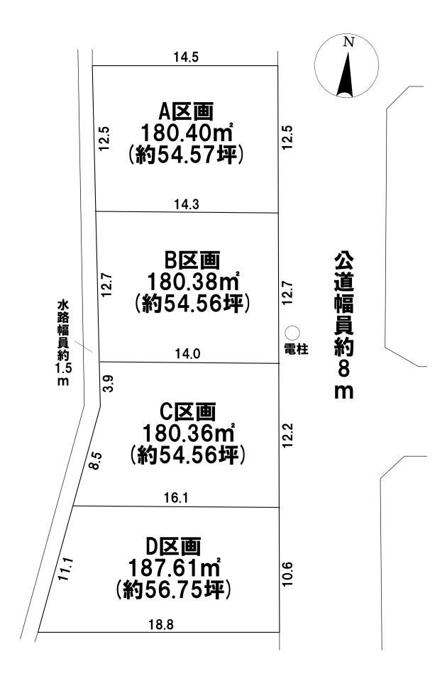 【全体区画図】