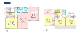 伊勢崎市八坂町