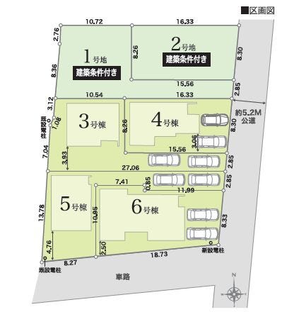 ■□■3号棟■□■