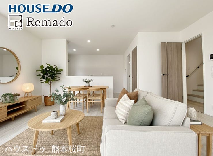 ■□■リビング■□■