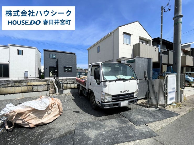 2026年3月24日撮影
近隣に同メーカーの完成建物がございますので、いつでもご案内可能です。 当日のご案内もOK!平日のお仕事帰りの時間でもOK!