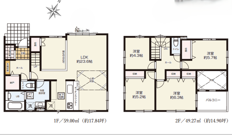 【間取り】
吹抜け有りのLDKは23.6帖の広々空間♪土間収納や納戸等,暮らしに優しい間取りです♪