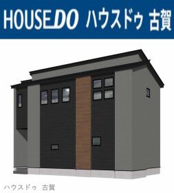 福岡市東区香椎３丁目