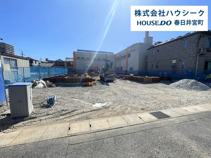 全体 2026年2月19日撮影
住宅ローンのご相談だけでもOK!
専門スタッフがお客様にベストな方法をご提案致します♪