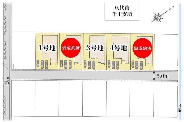 ■□■1号棟■□■