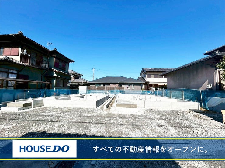 【外観】
【駐車場3台分】八幡西区若葉2丁目4LDK新築戸建♪モニター付きインターホン♪床下収納♪